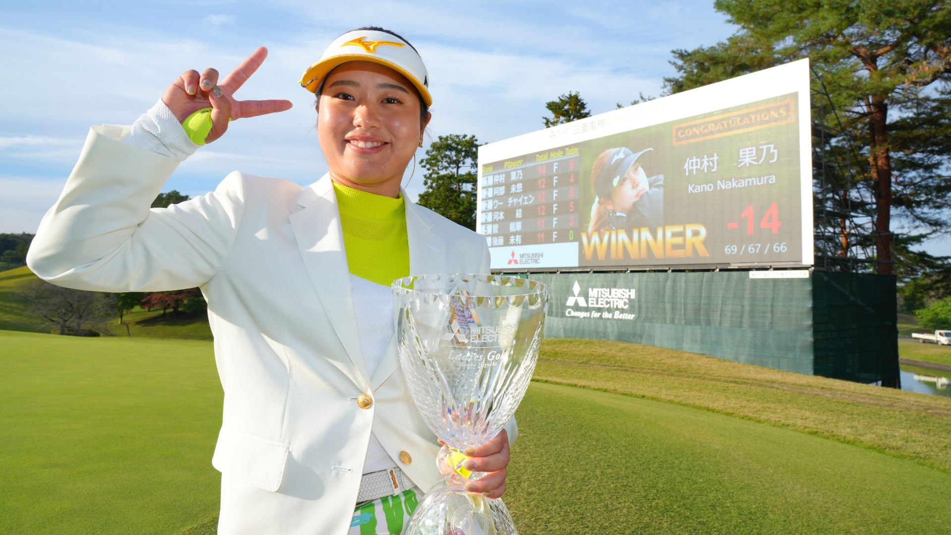 2024年TOTOジャパン日本選手、JLPGA所属選手サイン入りフラッグ 公式